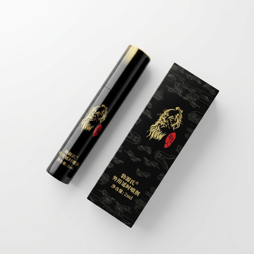Herbal Tincture - Spray opóźniający dla mężczyzn 2ml-20ml, szybko