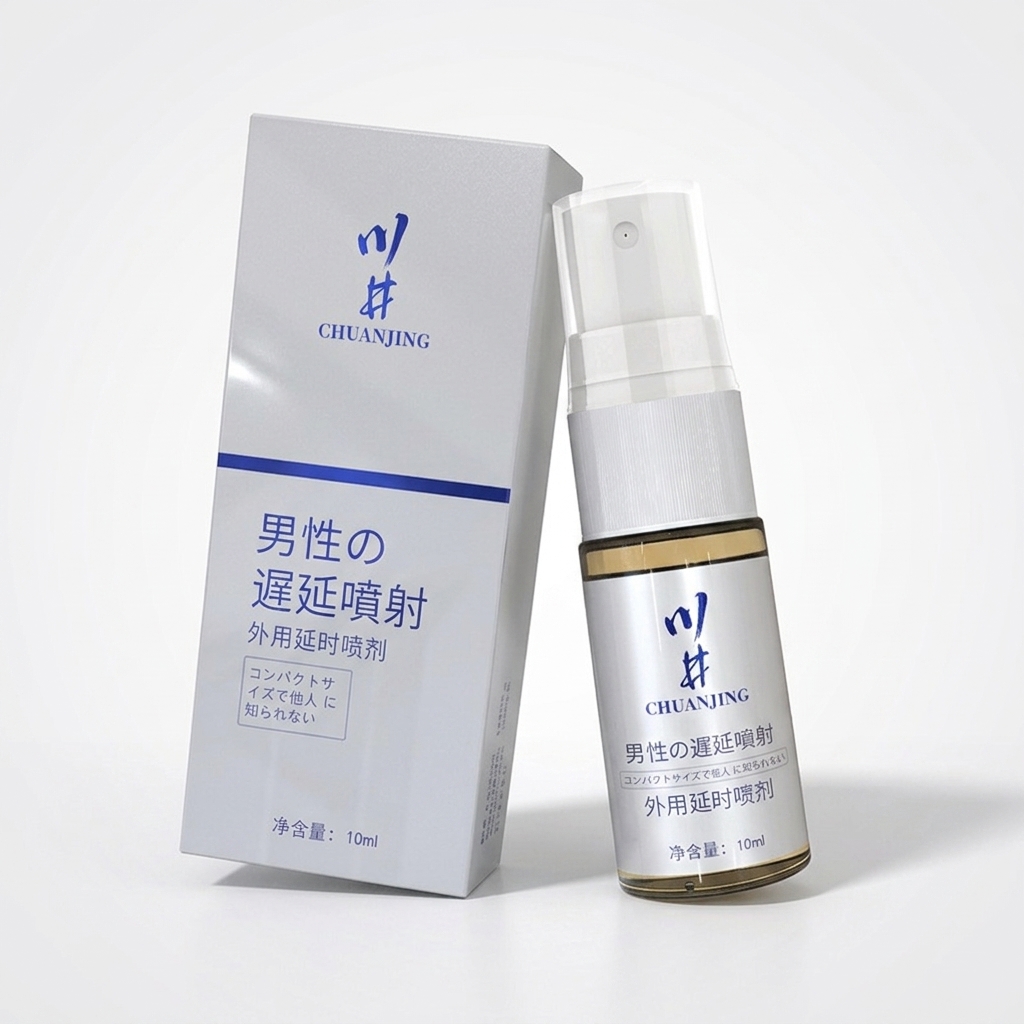Spray opóźniający dla mężczyzn – Herbal Tincture recenzja i cena